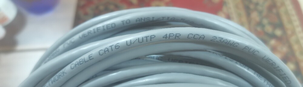 31-meter internet cable - 2