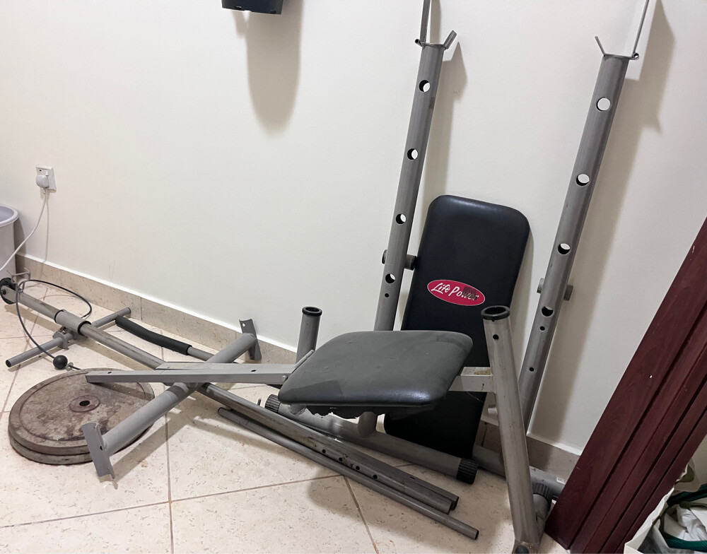 جهاز رياضي متعدد - 1