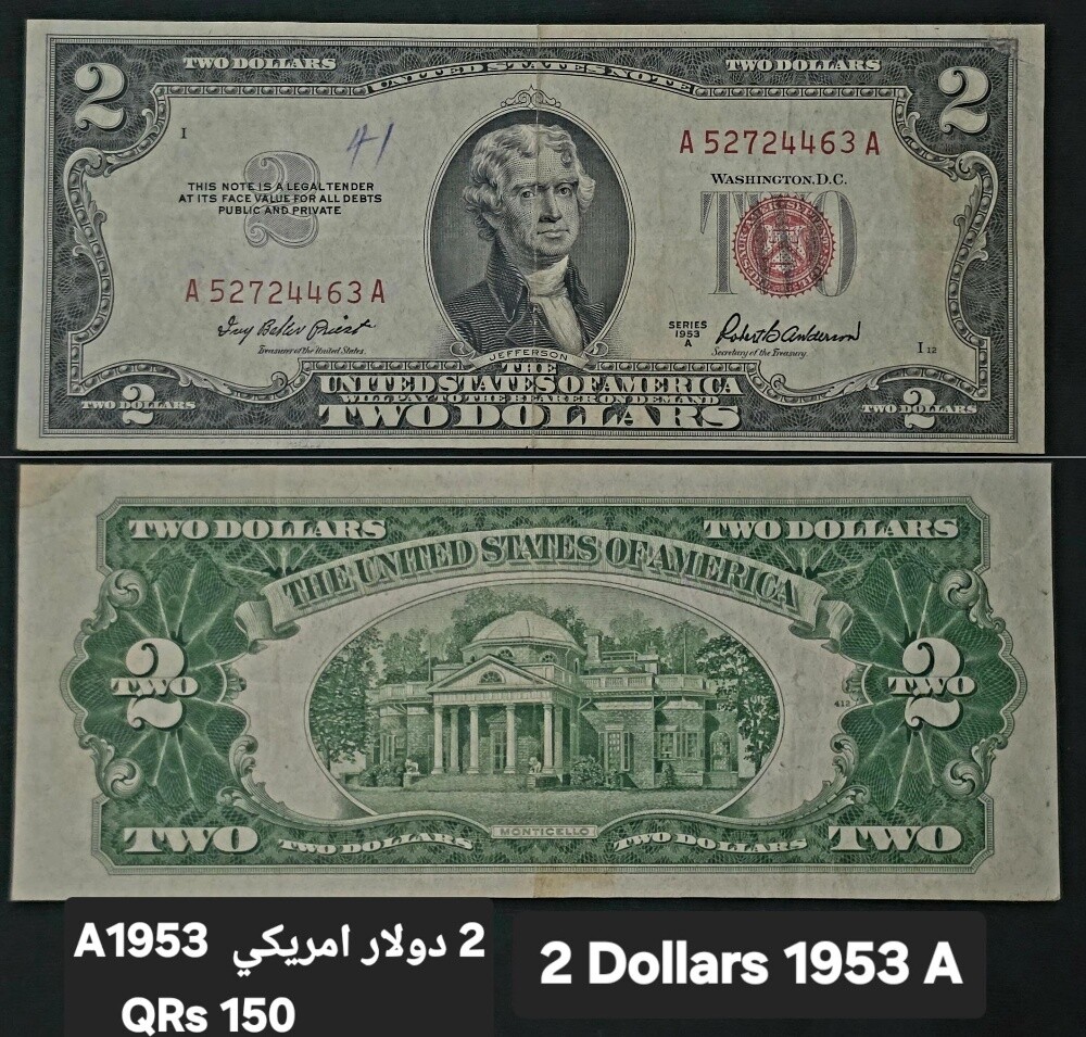 US Old Banknotes & Coins - 2