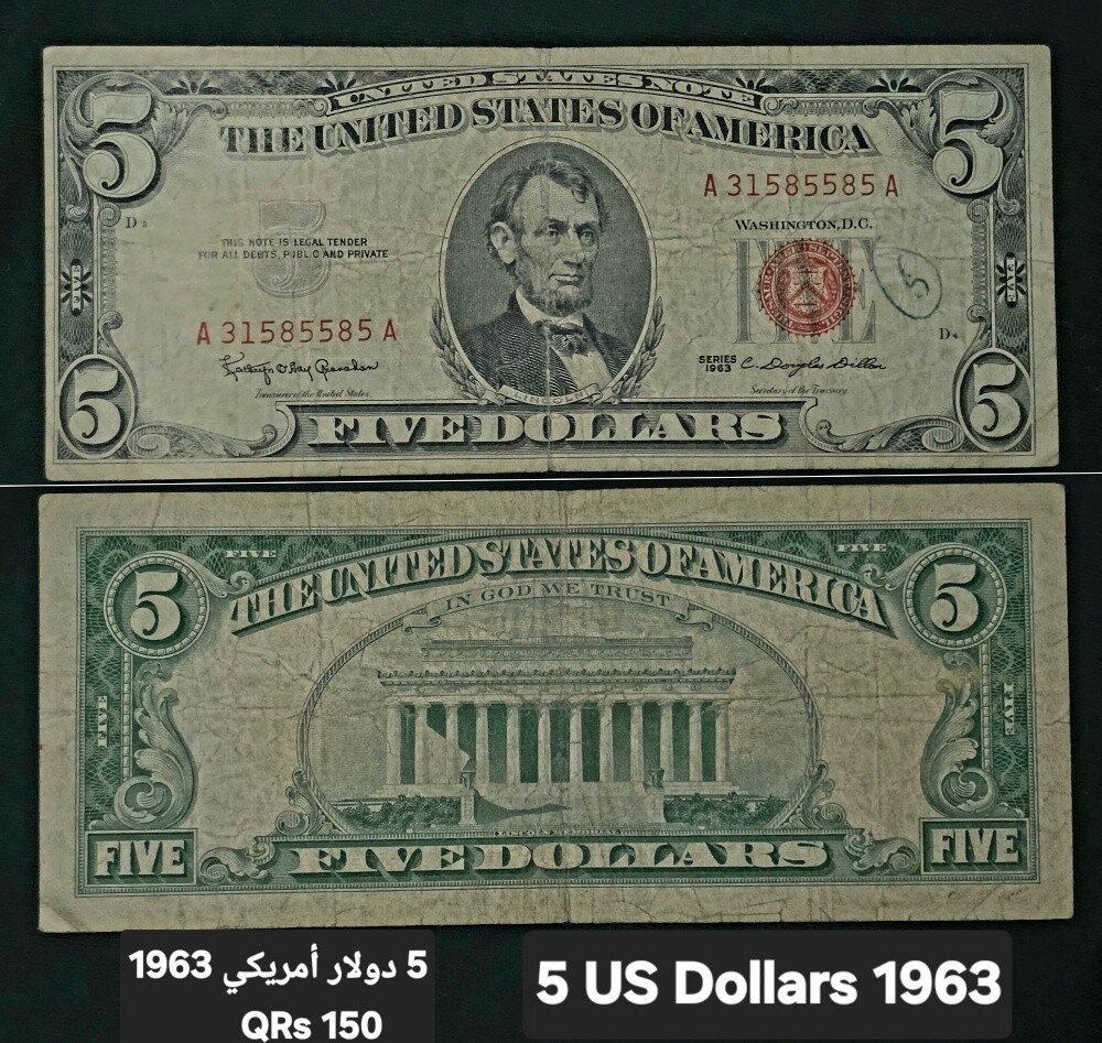 US Old Banknotes & Coins - 3