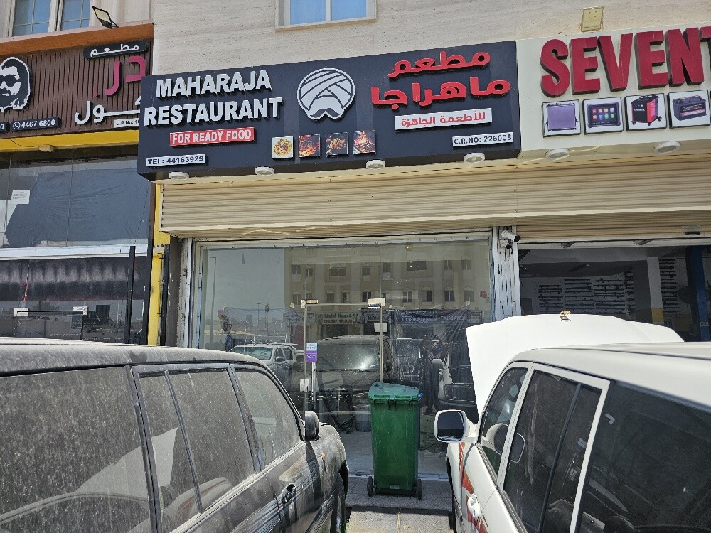 shop for rent in Khalifa North - 2