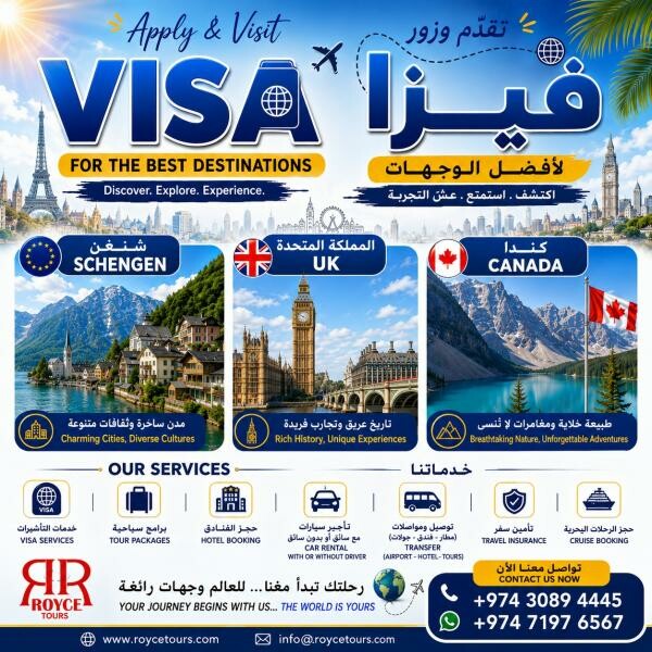 Global Visa Services - 1
