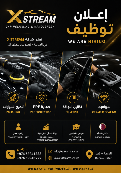 urgent hiring - 2
