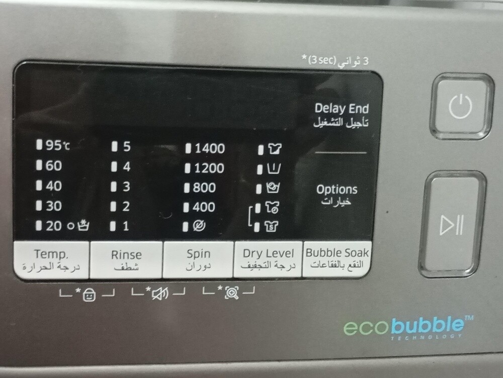 Samsung fully automatic washing mac - 2