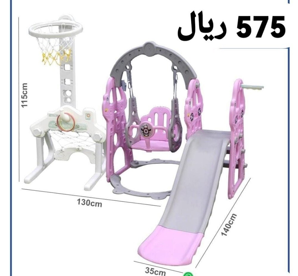 العاب أطفال وهدايا والعاب حديقة - 3