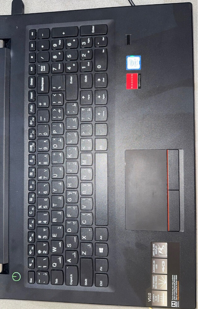 LAPTOP Lenovo - 1
