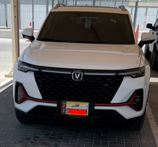للبيع السريع - 2