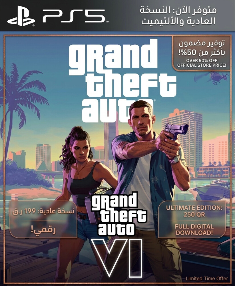 For Sell GTA 6 Both Editons - 1