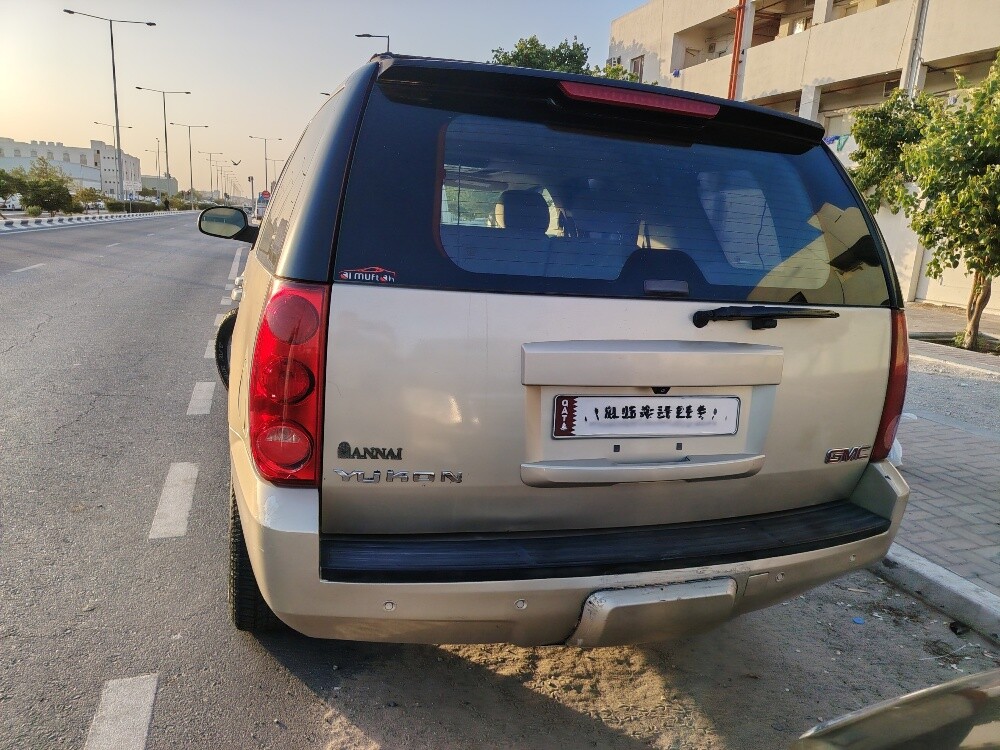 gmc yukun 2009 - 4