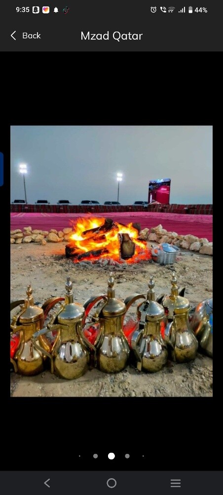 عبدالباسط - 1
