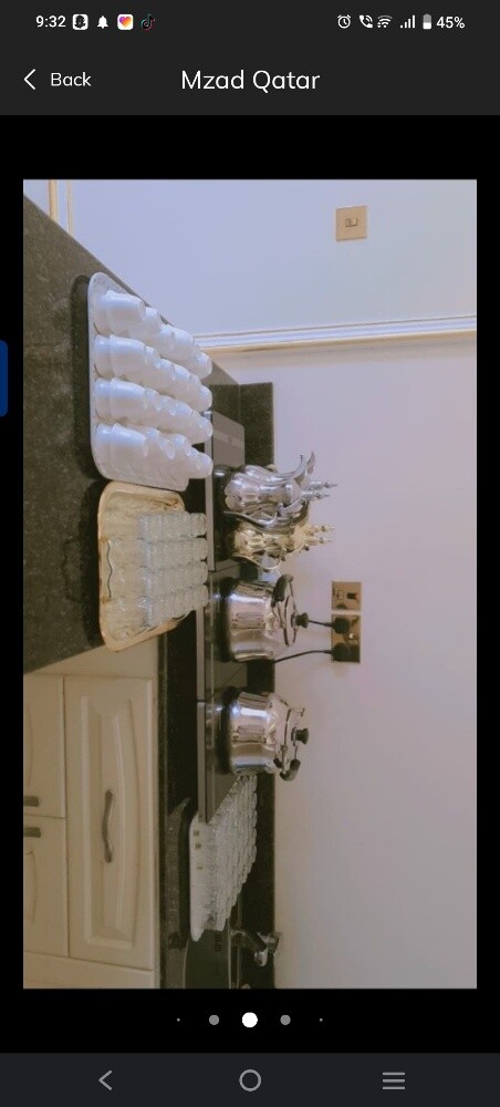 عبدالباسط - 5