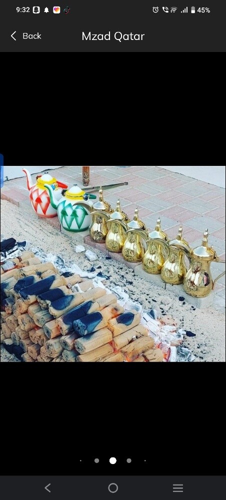 عبدالباسط - 3