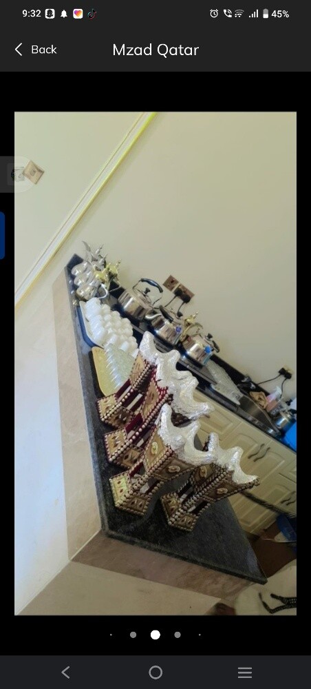 عبدالباسط - 7