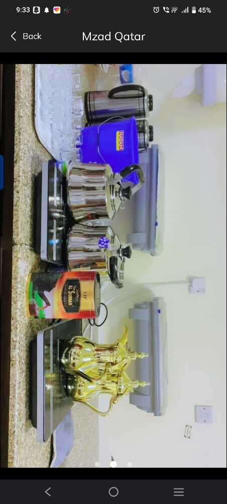 عبدالباسط - 4
