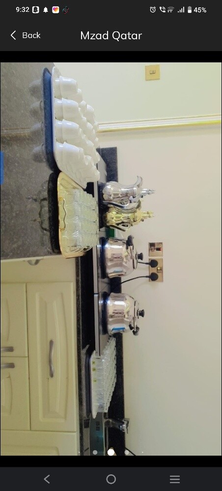 عبدالباسط - 6