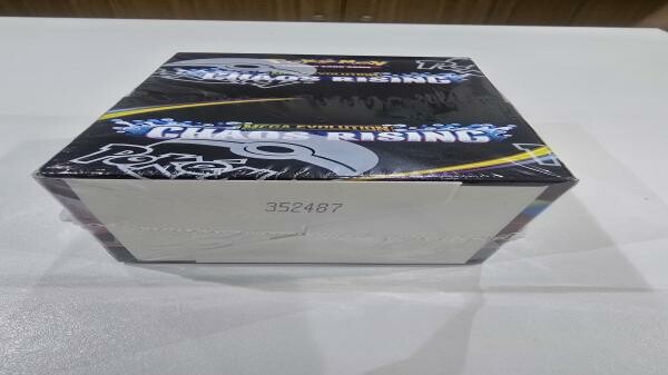 PokemonChaosrising halfbooster box - 4