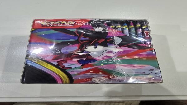 PokemonChaosrising halfbooster box - 3