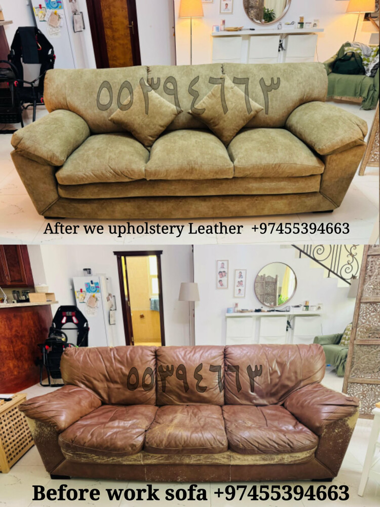 Sofa curtains making and repair - 27