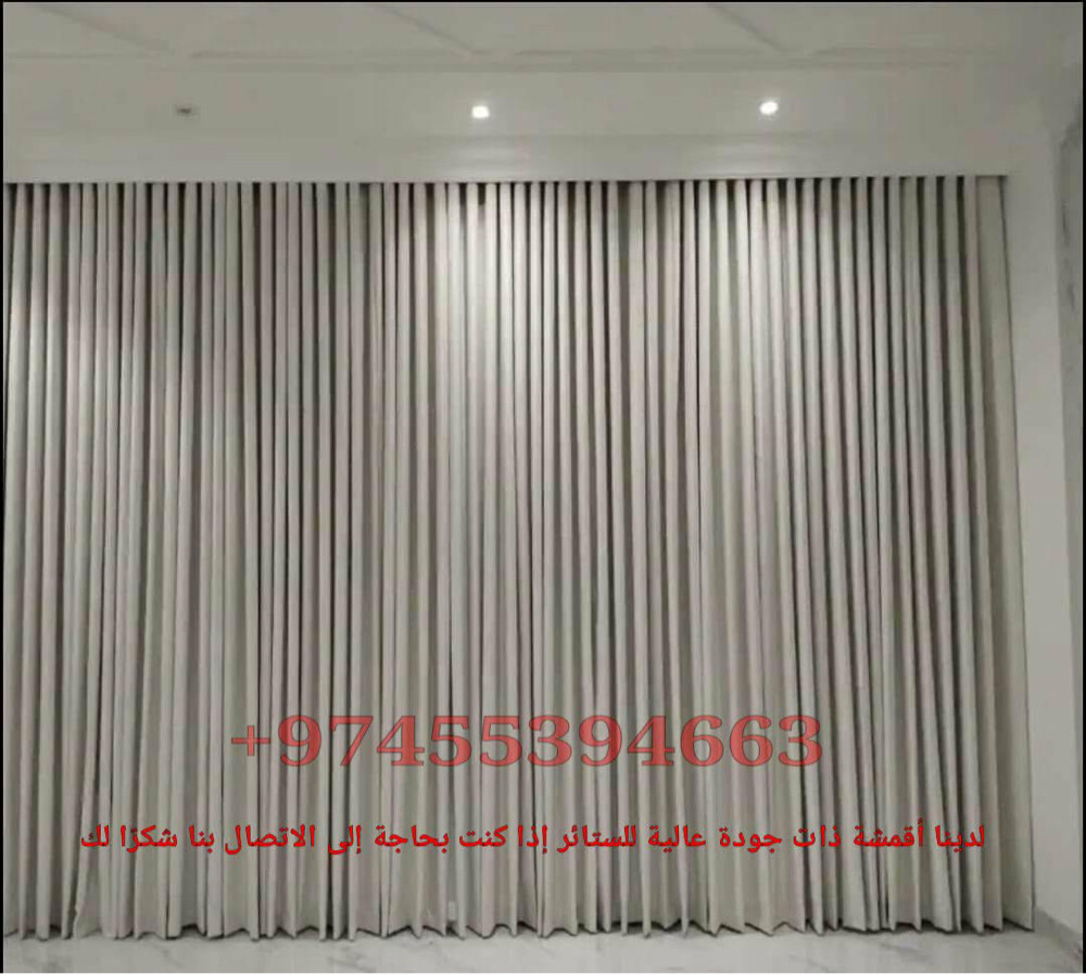 Sofa curtains making and repair - 13