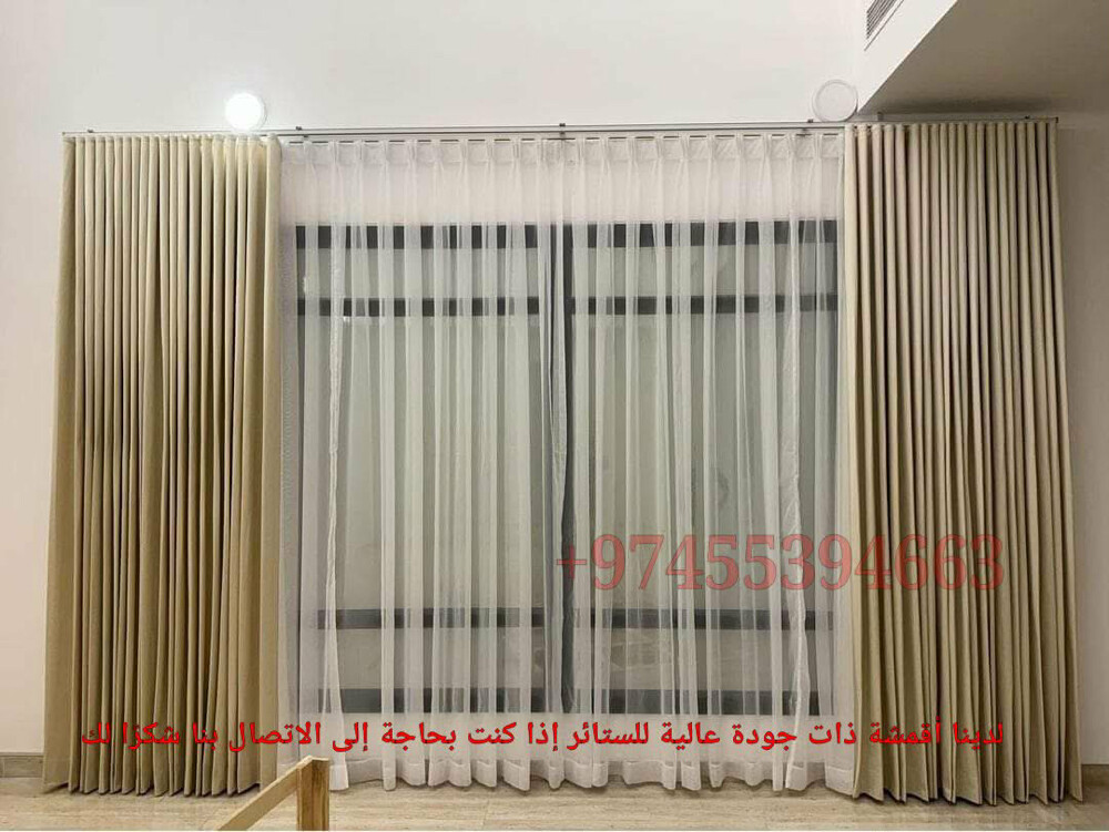 Sofa curtains making and repair - 23