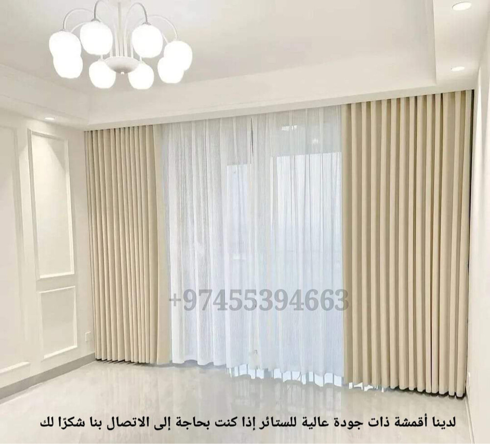 Sofa curtains making and repair - 18
