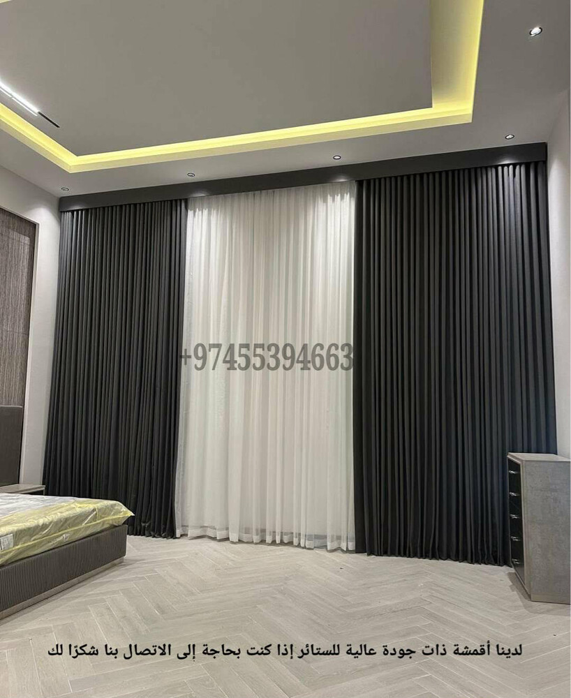 Sofa curtains making and repair - 22