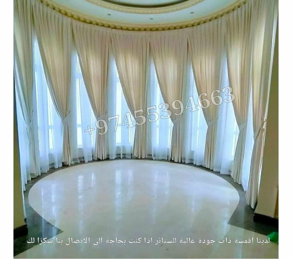 Sofa curtains making and repair - 20