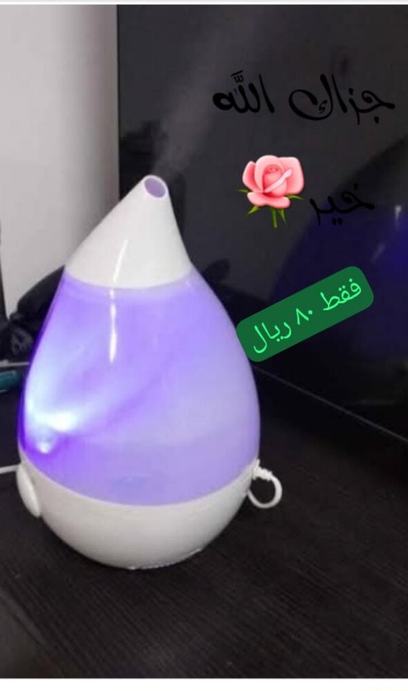 طاوله زجاج ماركه مع الكرسى - 10