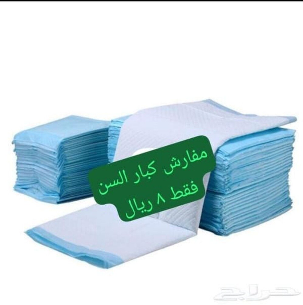 طاوله زجاج ماركه مع الكرسى - 27