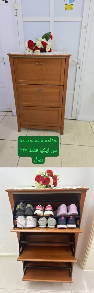 طاوله زجاج ماركه مع الكرسى - 9