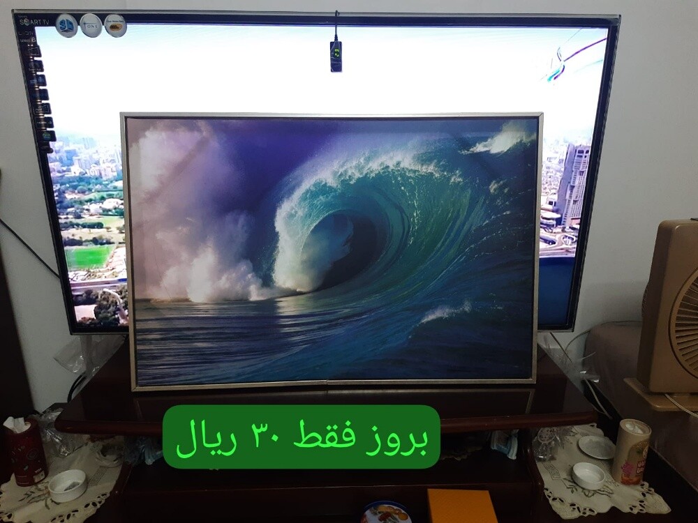 طاوله زجاج ماركه مع الكرسى - 11