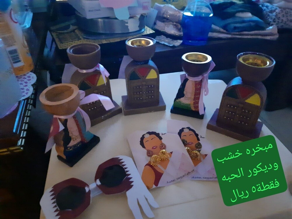 طاوله زجاج ماركه مع الكرسى - 12