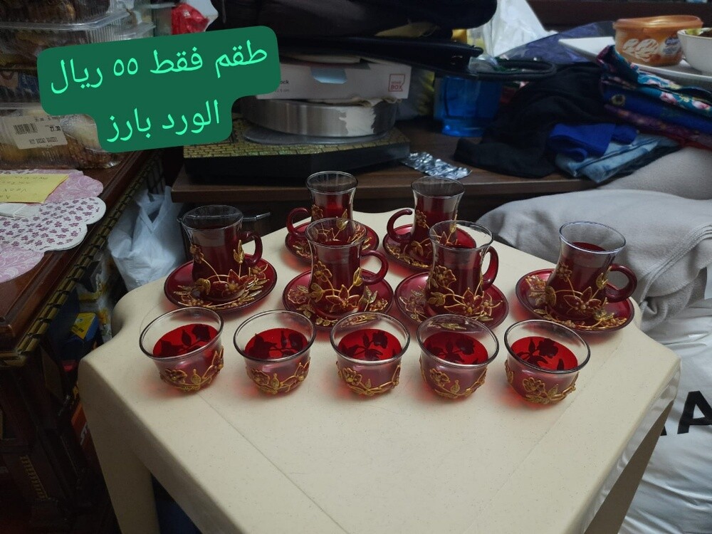 طاوله زجاج ماركه مع الكرسى - 14