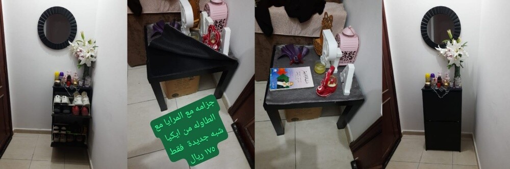 طاوله زجاج ماركه مع الكرسى - 8