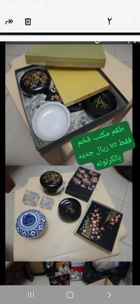 طاوله زجاج ماركه مع الكرسى - 6