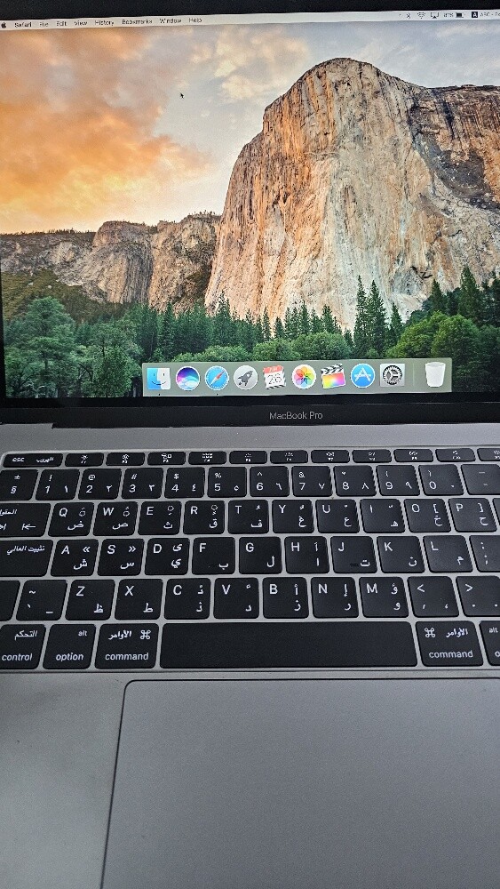 MacBook Pro - 1