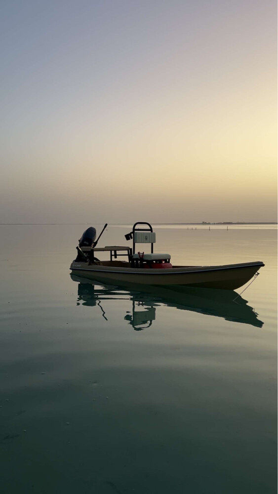 حياري - 1