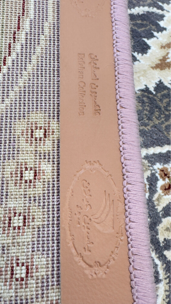 Turkish carpet - 7
