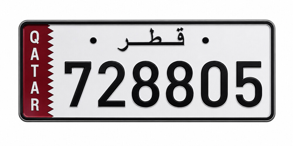 Car plate number for sale  - 1