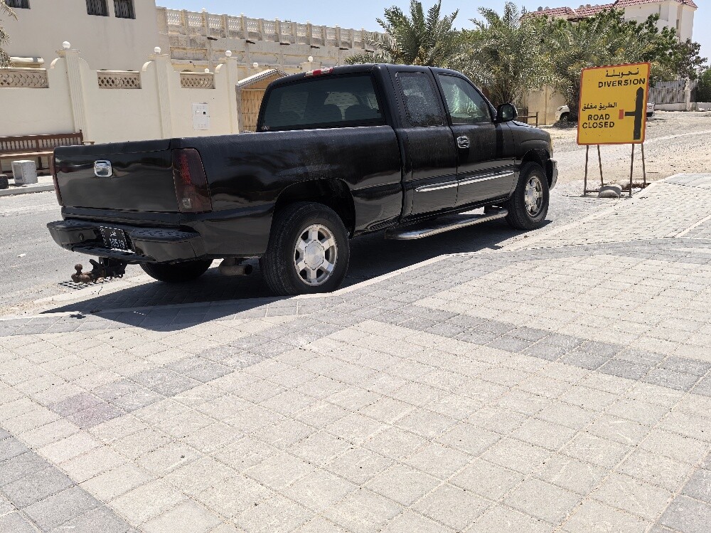 جمس باب وربع - 2
