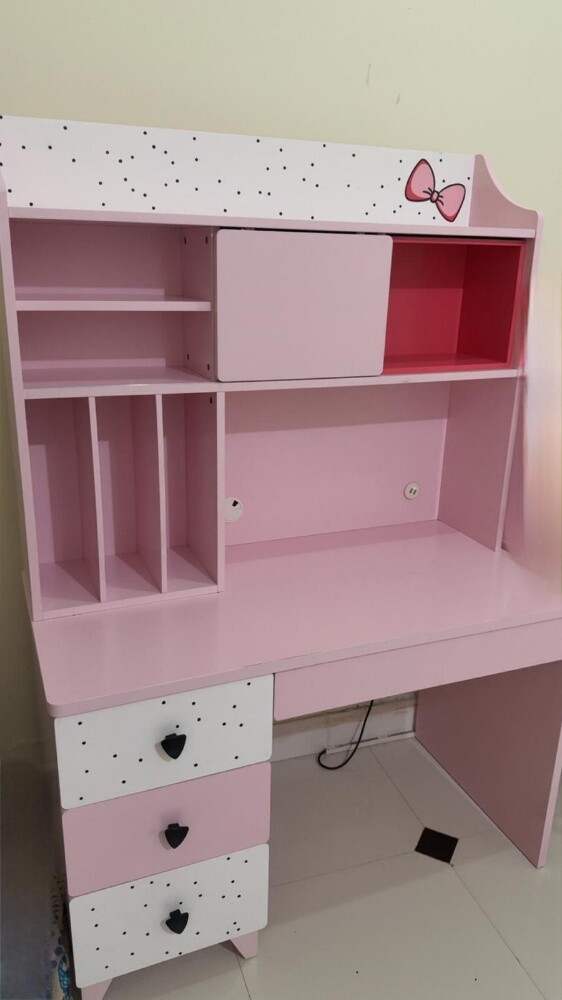 office - 2