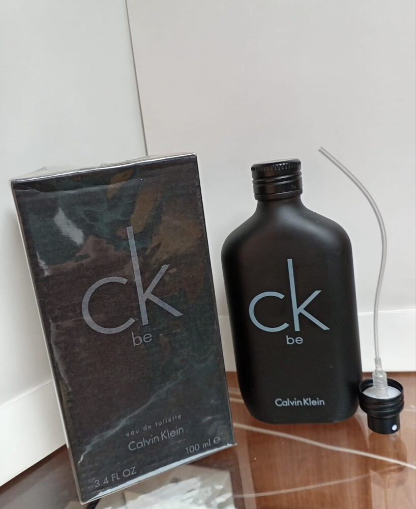 عطور رجاليه ماستر - 11