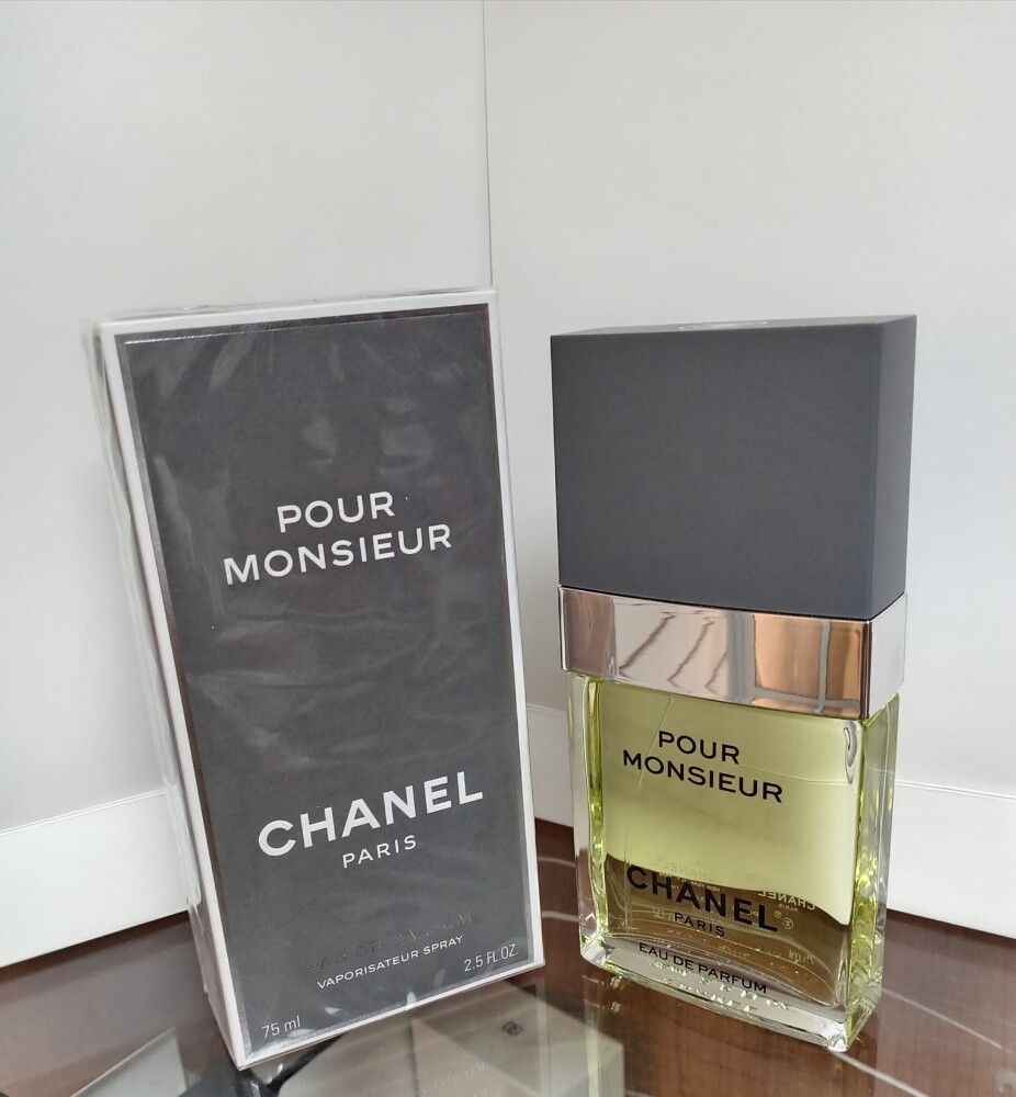 عطور رجاليه ماستر - 8