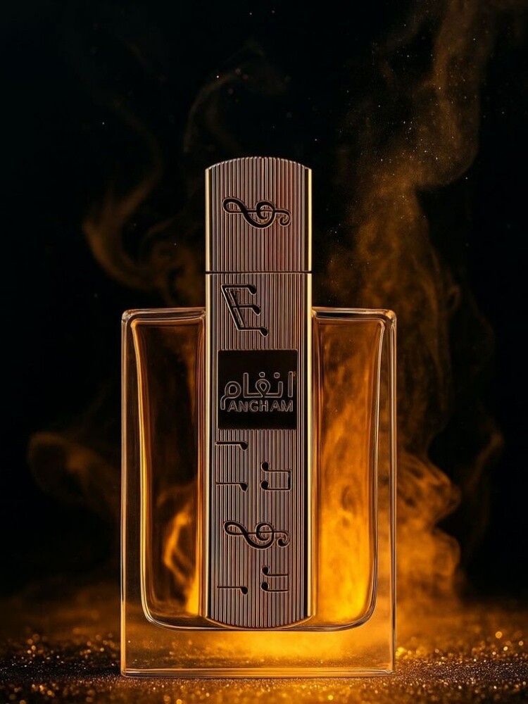 ANGHAM - 5