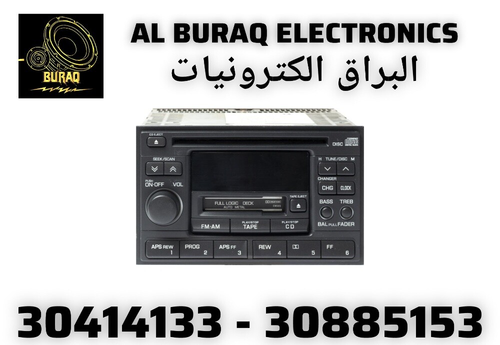 مسجل نيسان باترول سفاري 1995 - 1