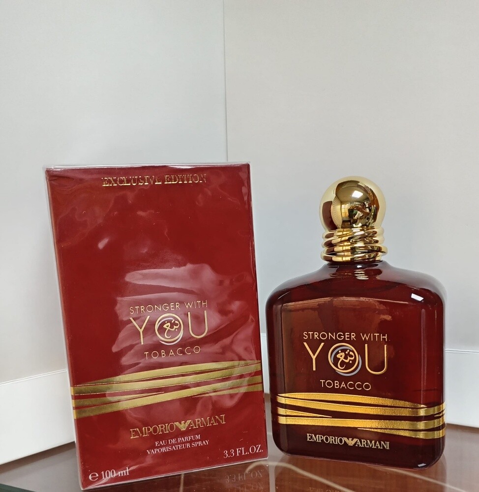 عطور رجاليه ماستر - 17