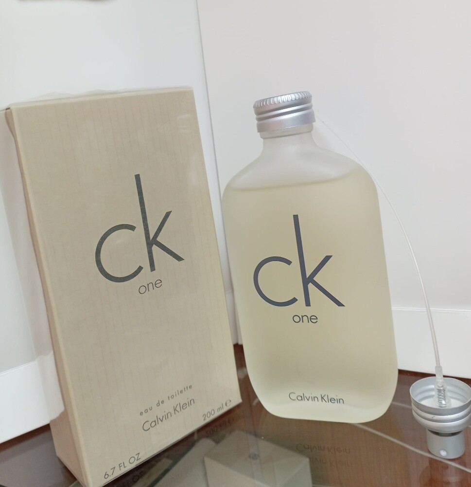 عطور رجاليه ماستر - 4