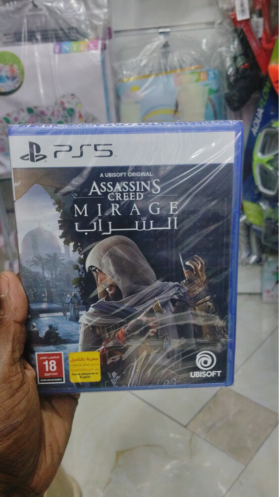 GAMES PS4/PS5  - 15