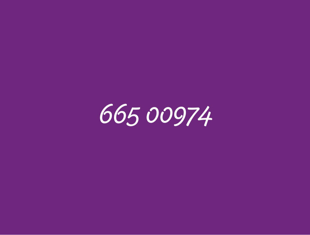 special number qatar code - 1