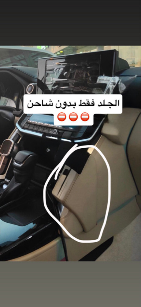 قواعد ثابت - 3